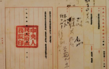图文并茂，3 分钟看完“小破邮”的 70 年发展史