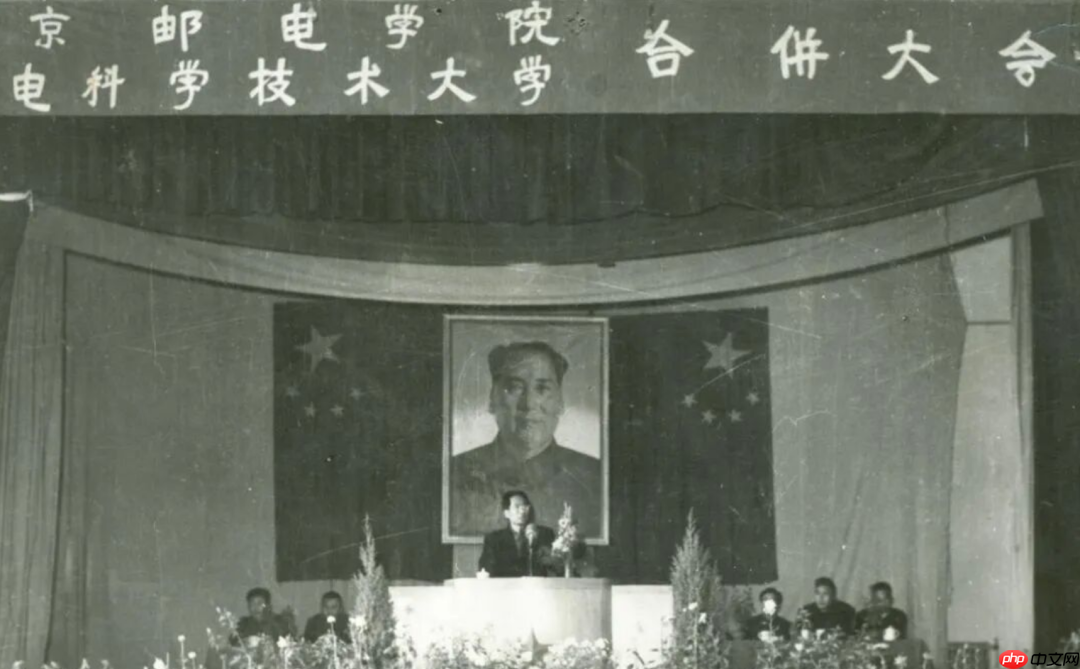 图文并茂,3 分钟看完“小破邮”的 70 年发展史