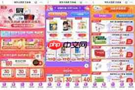 如何屏蔽腾讯新闻中不感兴趣的新闻