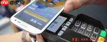 滴滴快车怎么结账