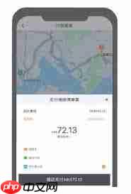 滴滴快车怎么结账