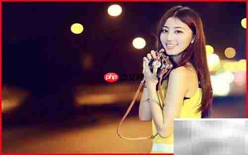 单反夜景人像拍摄技巧