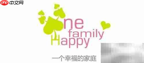 不知道的英文表达有哪些