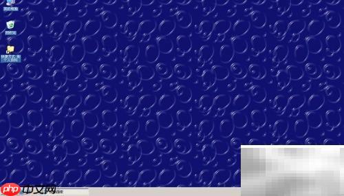 Windows Server 2003关机时间选择