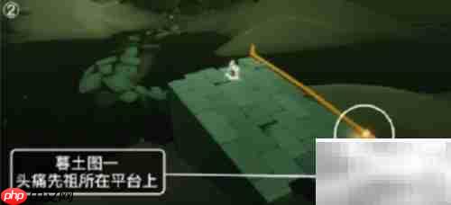 光遇1.21蜡烛位置速览