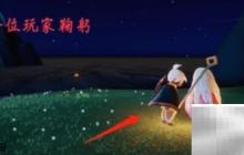 光遇1.21每日任务攻略