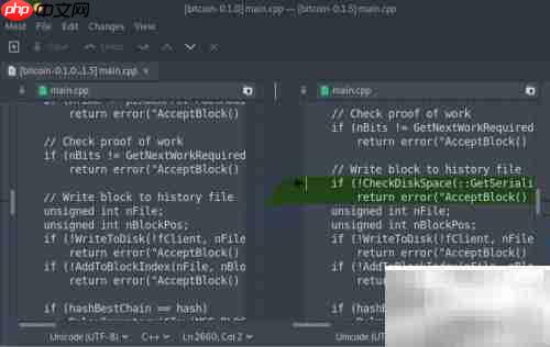 Meld文件比较工具使用指南