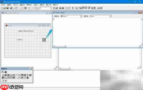 VF6.0计时器显示当前时间
