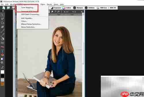 用fhotoroom实现图片色调映射