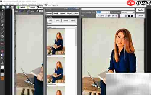 用fhotoroom实现图片色调映射