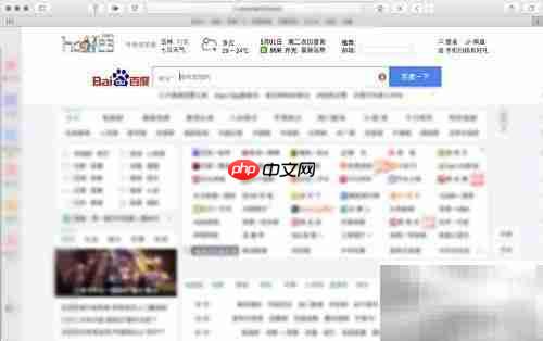 Mac滚动截屏神器推荐