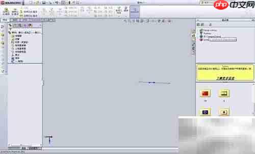 SolidWorks 2012 Toolbox配置指南