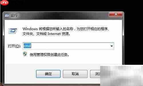 Composer安装ThinkPHP