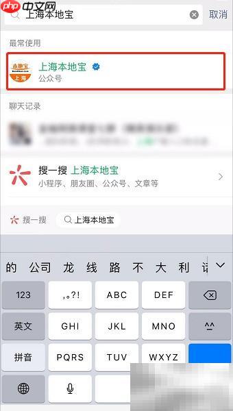 购房积分计算方法详解