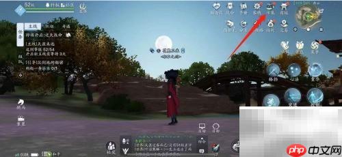 天涯明月刀美食全攻略