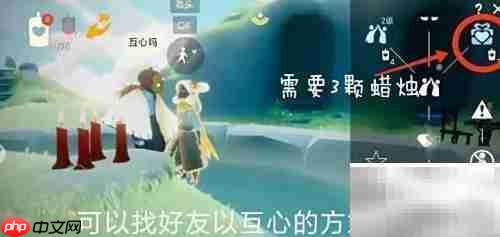 光遇3.10每日任务攻略