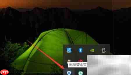 电脑管家启动项设置方法