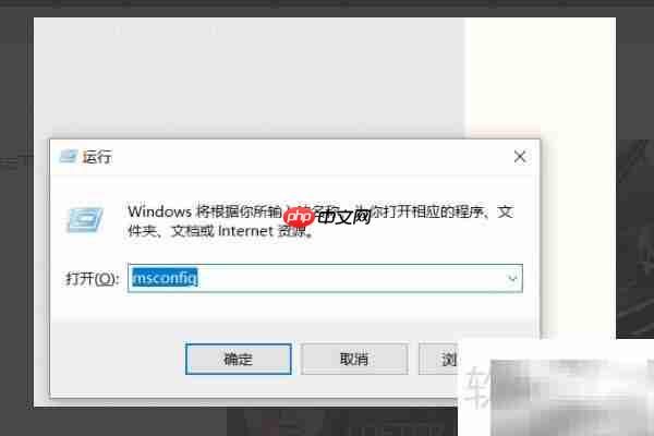 电脑误入高级模式?一招退出