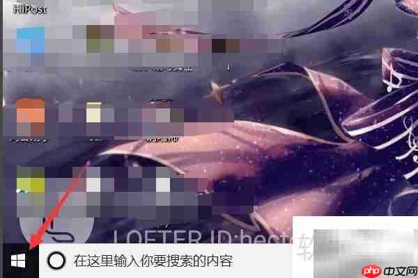 电脑误入高级模式?一招退出