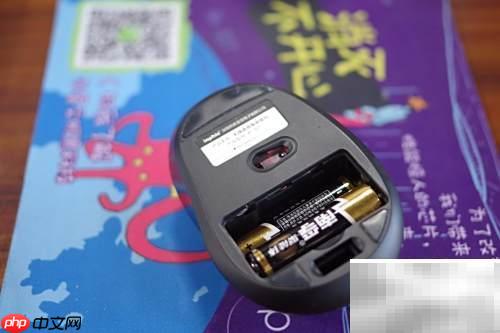 英菲克语音鼠标驱动安装指南