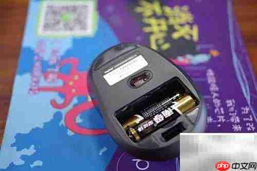 英菲克语音鼠标驱动安装指南