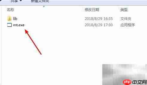 aardio集成Python开发桌面应用