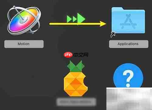 Motion安装教程
