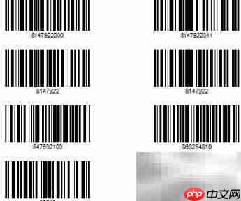 批量打印条码长度固定技巧