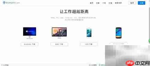 工作日志软件推荐:高效记录与管理