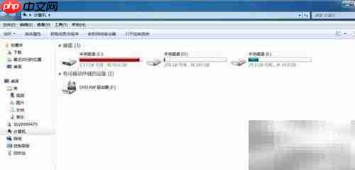 C盘文件夹含义解析