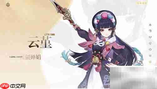 原神2.4活动祈愿预告