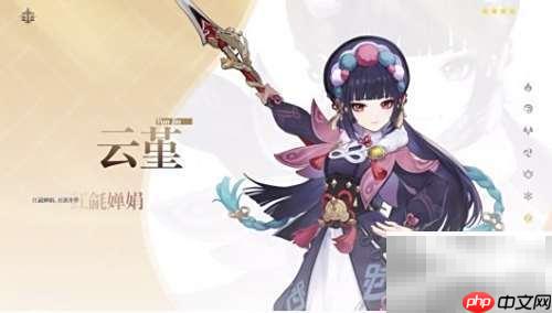 原神2.4活动祈愿预告