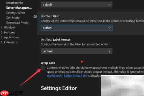 VS Code换行制表符设置技巧