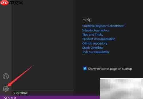 VS Code换行制表符设置技巧