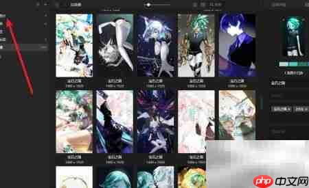 eagle图片还原指南