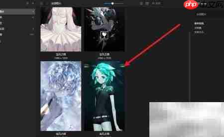 eagle图片还原指南