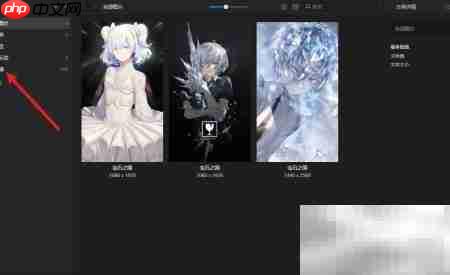 eagle图片还原指南