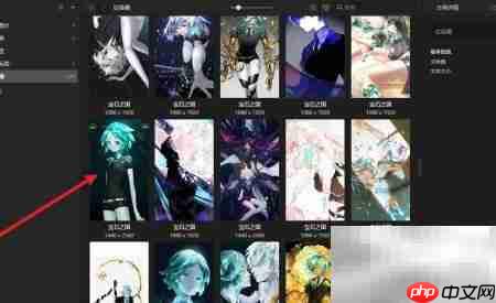 eagle图片还原指南