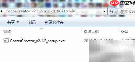 cocos creator开发环境搭建