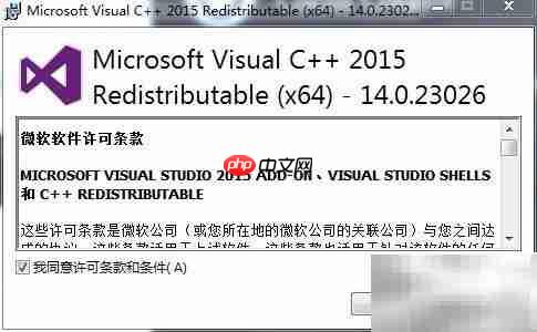 Cocos Creator开发环境搭建