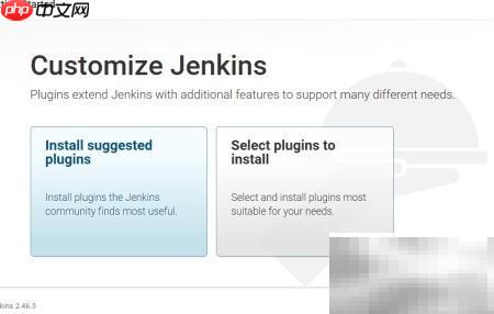 Jenkins主从节点安装指南
