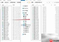 视频转MP3音频方法