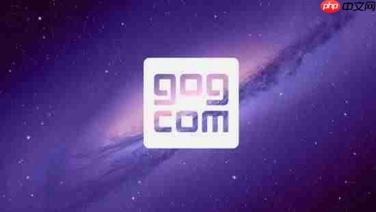 私家侦探出动！gog平台为修复看似早已失传的经典游戏 正努力寻找版权方