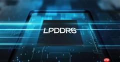 三星首款LPDDR6内存公布：速度冲上10.7Gbps 能效高了20%