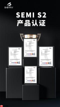 重塑话语权：新时达硬核技术为中国半导体制造打通自主可控关键链路