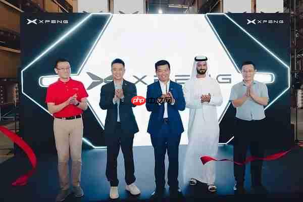 小鹏汽车中东非配件仓正式运营 服务生态全面升级