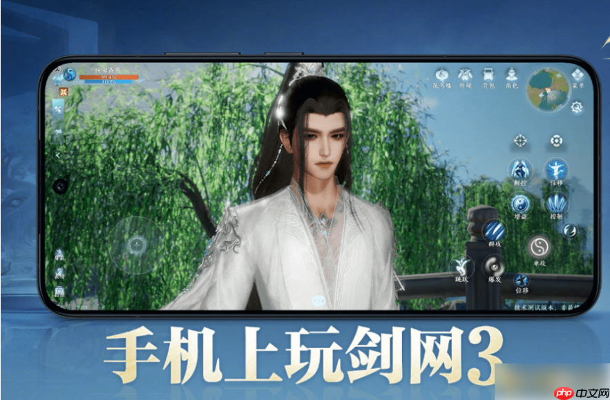 剑网三无界攻略新手入门教程 剑网三无界攻略新手入门攻略