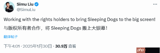 《热血无赖》真人版电影新进展！演员透露：剧本草稿已完成