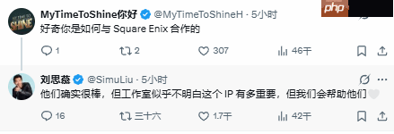 《热血无赖》真人版电影新进展！演员透露：剧本草稿已完成