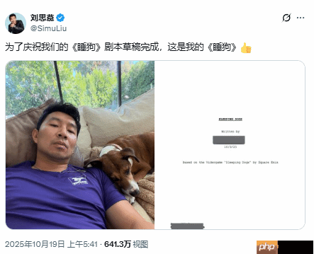 《热血无赖》真人版电影新进展！演员透露：剧本草稿已完成